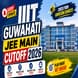 IIIT Guwahati JEE Main Cutoff 2026 (Expected): Category-Wise Opening & Closing Ranks, CSE vs ECE Analysis